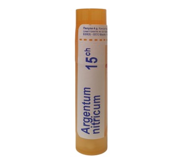 ARGENTUM NITRICUM 15 CH
